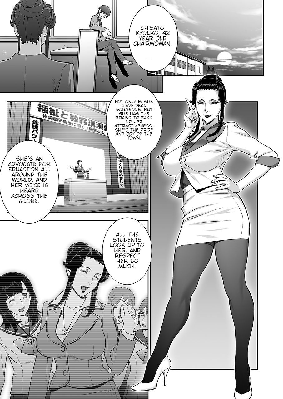 Hentai Manga Comic-A Board Chairwoman's Pleasure ~Gymnastic Edition~-Read-4